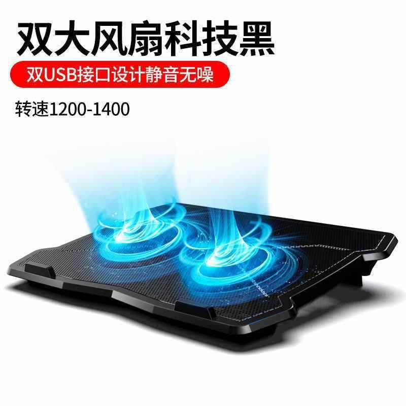Radiador para computadora portátil, soporte para juegos, soporte para ventilador de escape de computadora portátil, almohadilla de placa base, pulgada de silencio.