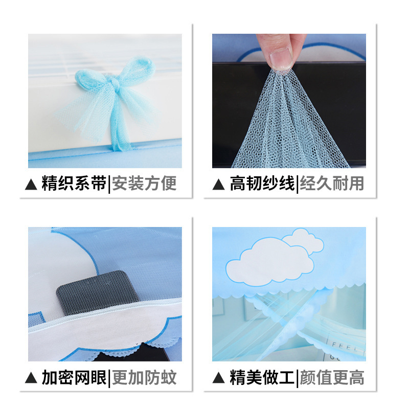 大学生寮蚊帳二段ベッド暗号化寝室シングルベッド防蚊家庭用紋章無料設置ダブル|undefined