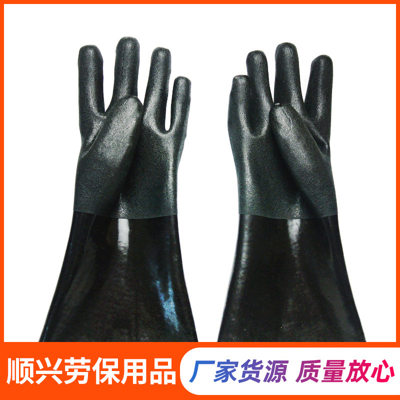 顺兴PVC手套黑色pvc浸胶磨砂面防护手套磨砂面35cm劳保防滑手套