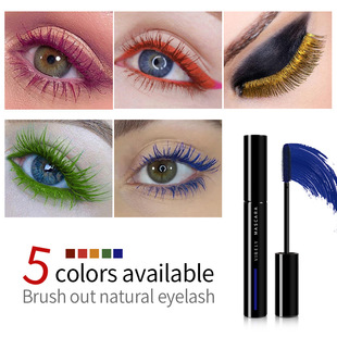 VIBELY�W���羳�����ɫ��ë���ˮ����Ⱦ ���ܾ��N4D��ë��׸�
