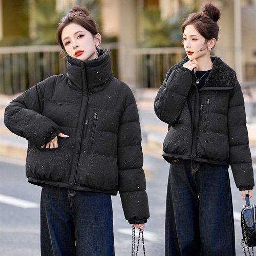 검은색
