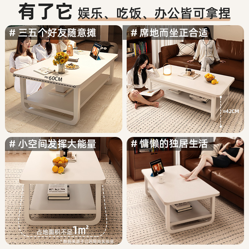 Mesa de té sala de estar estante pequeño tipo casa doble mesa pequeña mesa casera sofá mesa de té simple almacenamiento armario armario de almacenamiento