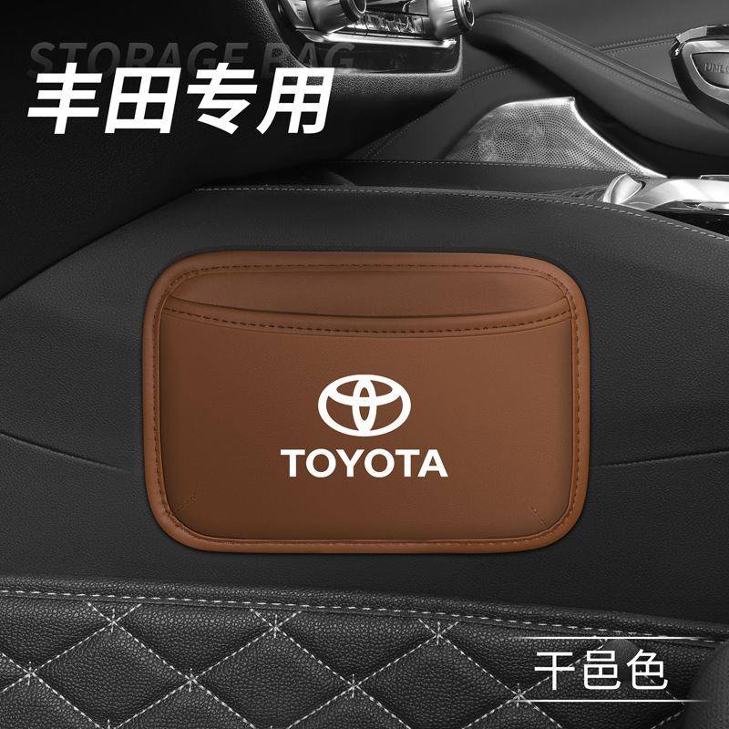 Nueva bolsa de almacenamiento de automóviles tipo adhesivo bolsa de almacenamiento principal y coconductor bolsa de almacenamiento multifuncional montada en automóviles bolsa de almacenamiento image 9