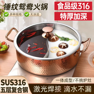 316L���P䓻���غ��x����圫�N�y�������ô�߅�t偠t��ͨ���