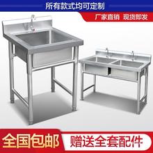 ϴ������]���P�ˮ�ۆβ�ˮ��ϴ���p��֧���������ò��P䓏N����