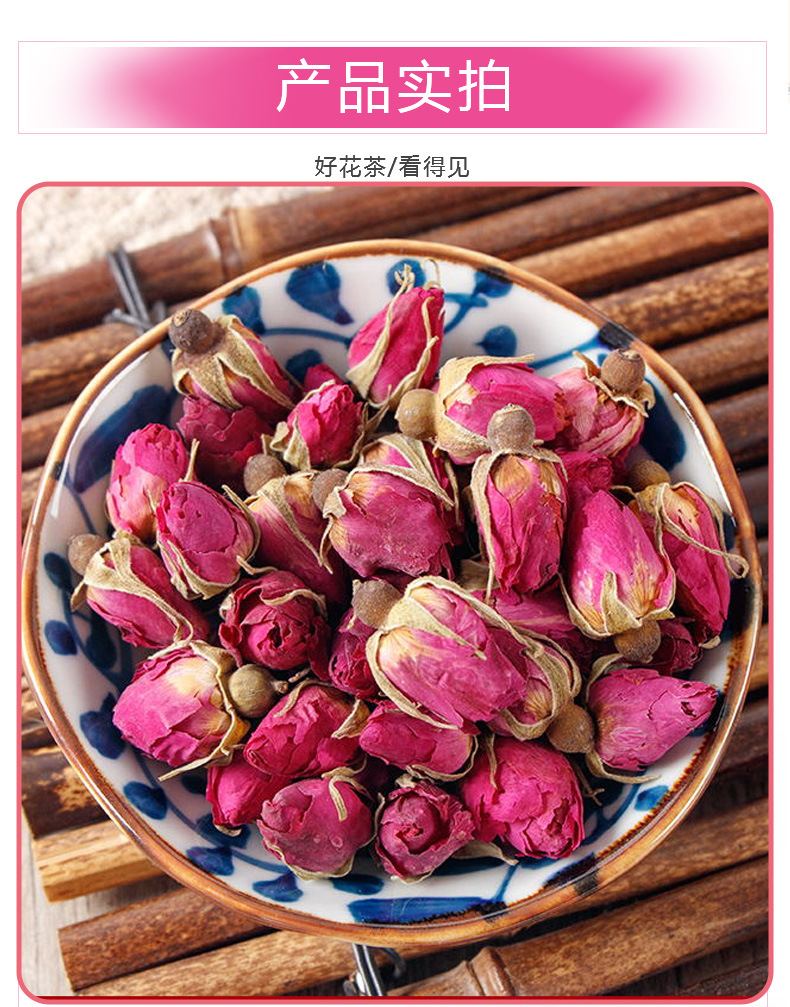 Rose Bud Tea Mei Gui Hua 玫瑰花 Loose Herbal Tea 36g Cold Brew Wellness Gift Box Style Pack in use