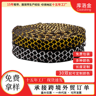 ܎�z0.8cm���W����ٽzЬ���m���\��Ь����Ь��Ь����Ь�K��ñ�K