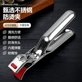 烘焙量勺量杯;组合烤具;烹饪勺铲