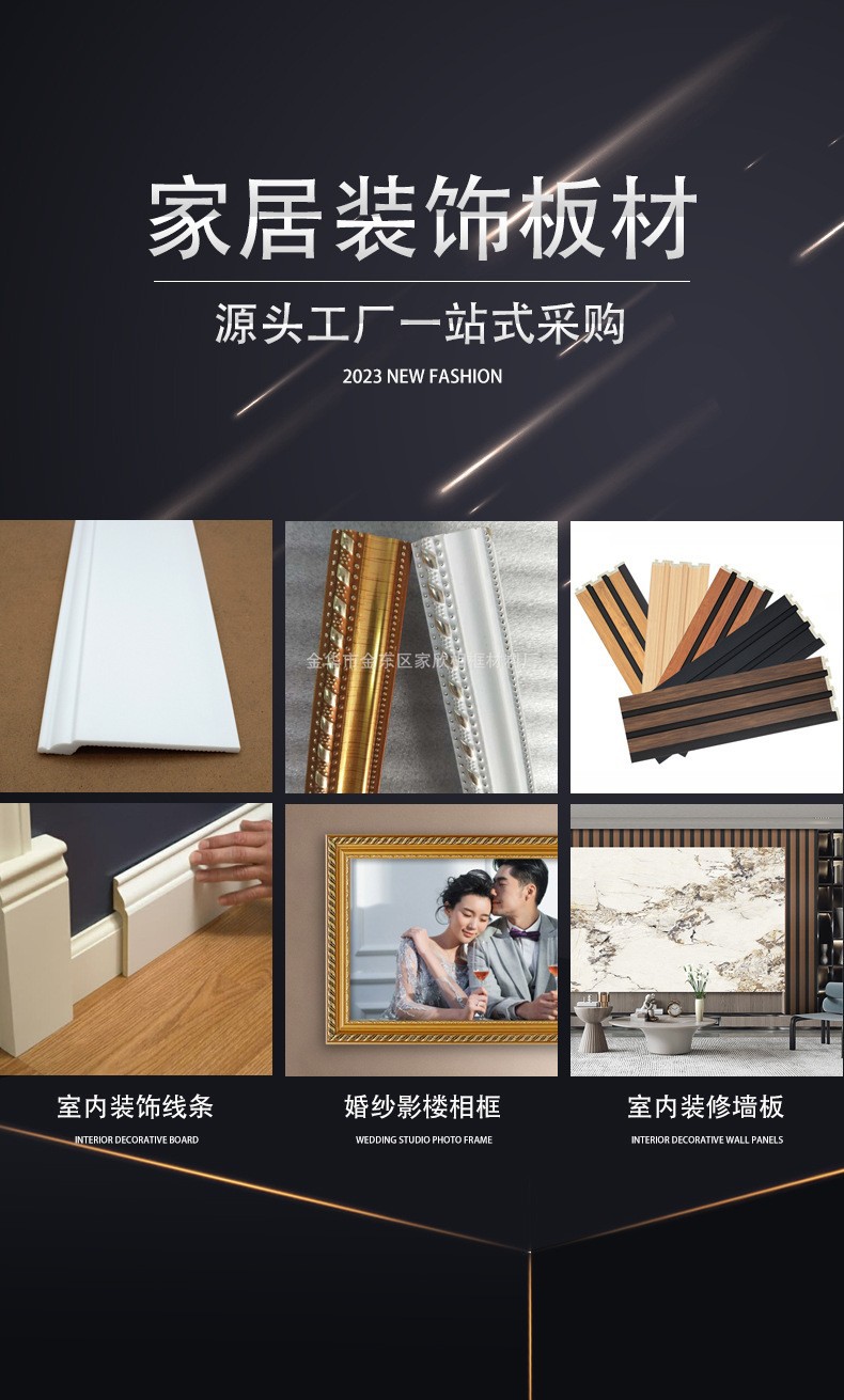 O1CN01Gzgg6v1LNx24zoRUW_!!2498