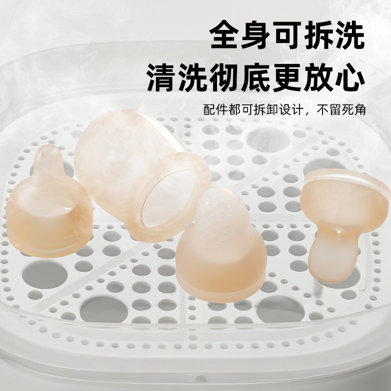 新生儿三用防呛喂药喂水喂奶喂米糊辅助器咬咬果蔬乐全硅胶源厂家|undefined