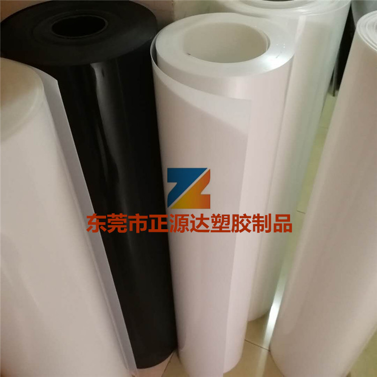 黑色mPE耐磨板加工加工卷材0.3塑料聚乙烯防水垫片pe薄板HDPE