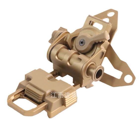 New metal night vision device bracket dump truck with dried cuttlefish integrated l4g69 l4g24 upgraded weight reduction version