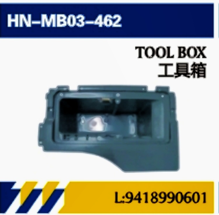 Accesorios / caja de herramientas / pedales / manijas / cubiertas de cubo / puerto de entrada / válvulas / tubos de entrada para camiones Mercedes-Benz