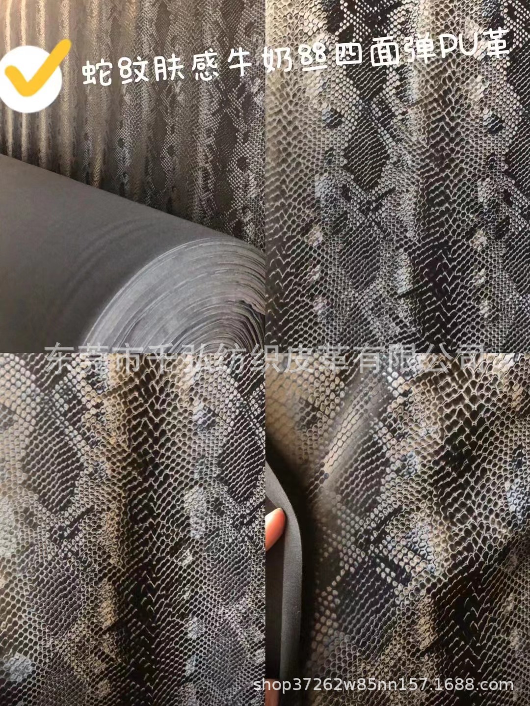 微信图片_20220615103449