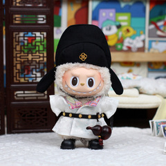 仅衣服】一/三代拉布布娃衣通用 玩偶挂件衣服古风唐装李白Labubu