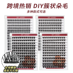 �羳DIY��ë�ٽ�ë��Ȼ�Ͼ�����ܛ�pӯ���m�����ۼٽ�ë���l