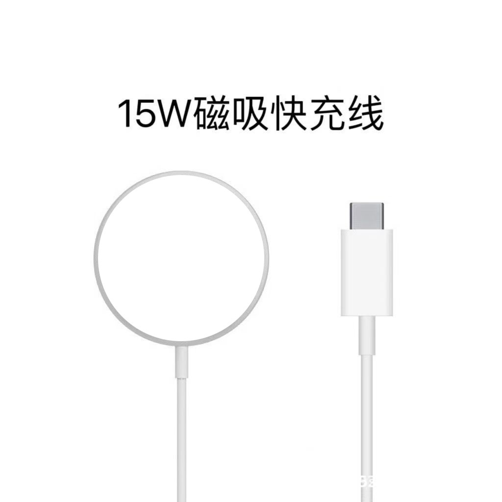 15w white bare metal (three sets of magnets)