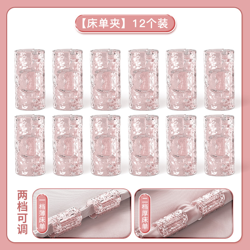 물 파인애플 클립 핑크 12