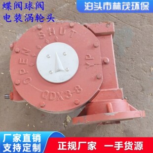 �u݆���y�T��� �քӜu݆�^ �p�O΁݆����y���y΁݆�N��