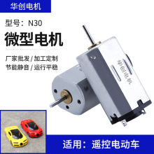 N30΢늙C 늄ģ܇СR_ iֱ늙CҎ