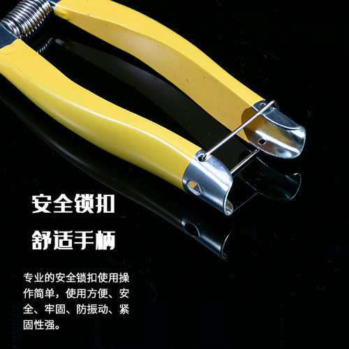 Stainless steel large fruit picking scissors, grape scissors, orange and tangerine fruit scissors, straight head fruit picking branch scissors, round head gardening fruit picking scissors