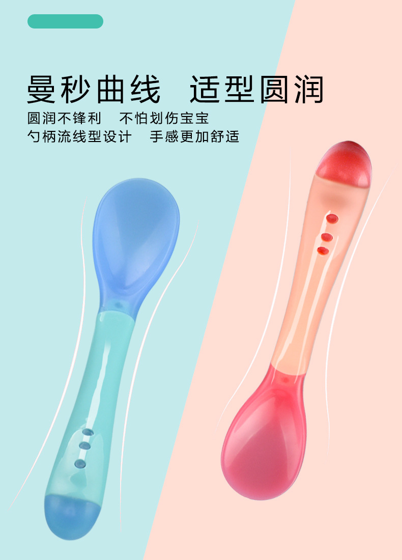 祥情2