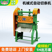 SֱzЬĔؙCеʽHX-8109ԄӲ×lC600mmЗlC