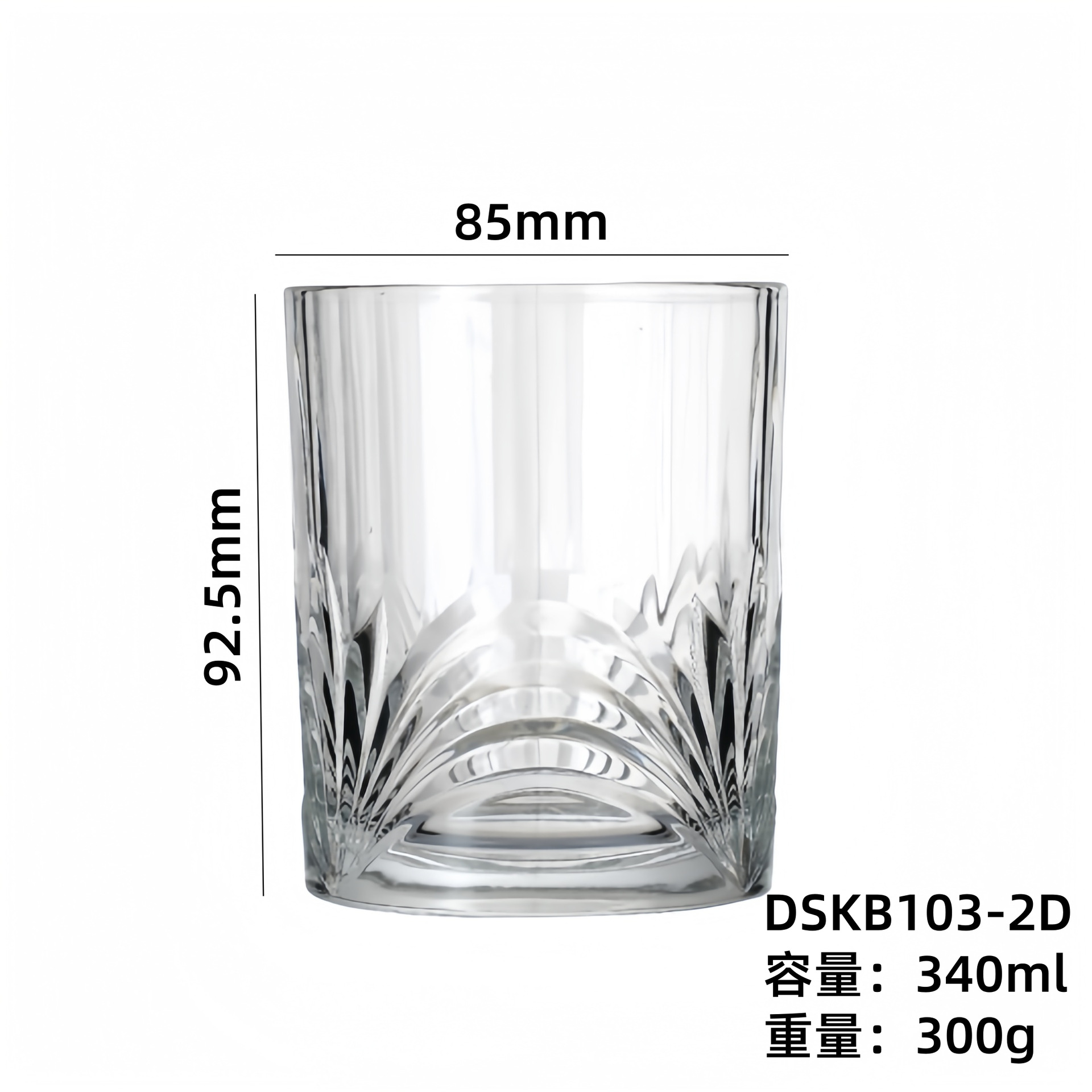 Vaso de vino en relieve al por mayor, taza de whisky, taza de cerveza, taza de vidrio, taza de té, impresión de logotipo