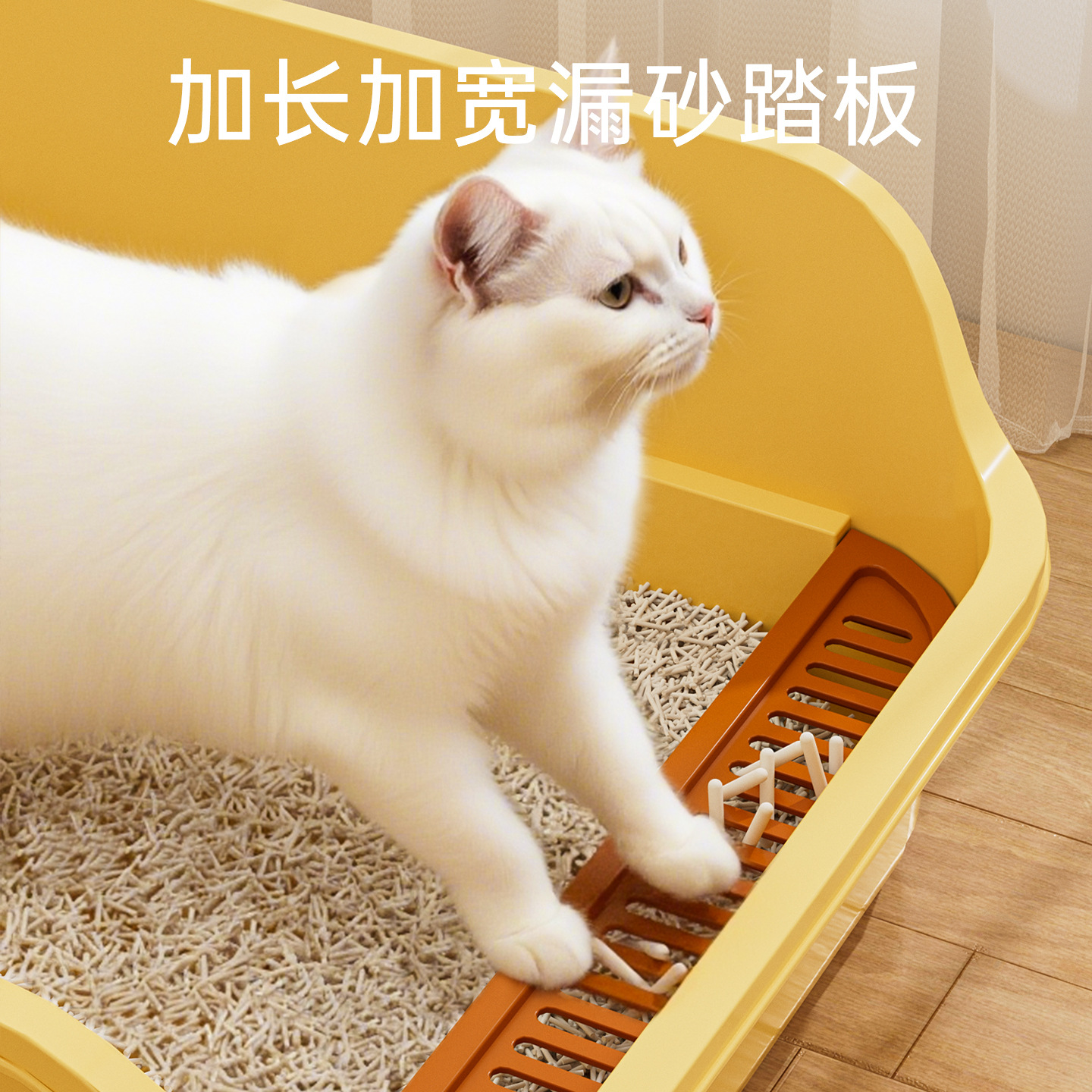 La caja de arena de gran tamaño, el inodoro para gatos abierto semicerrado, aumenta la protección contra salpicaduras externas, enormes suministros para mascotas para gatos