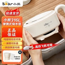 С�ܱ�yʽ��ˮ��ZDH-C06G3�ˮ���ۯBˮ�������ˮ�����м��Ða