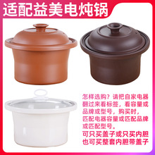 mL1L2L3.5L4.5L6L늟Ҝɳɰđw