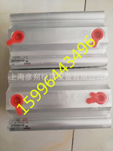 QEV13AA3H00S�Z��QP2A080A100 camozzi���R16517132Z��+�����K