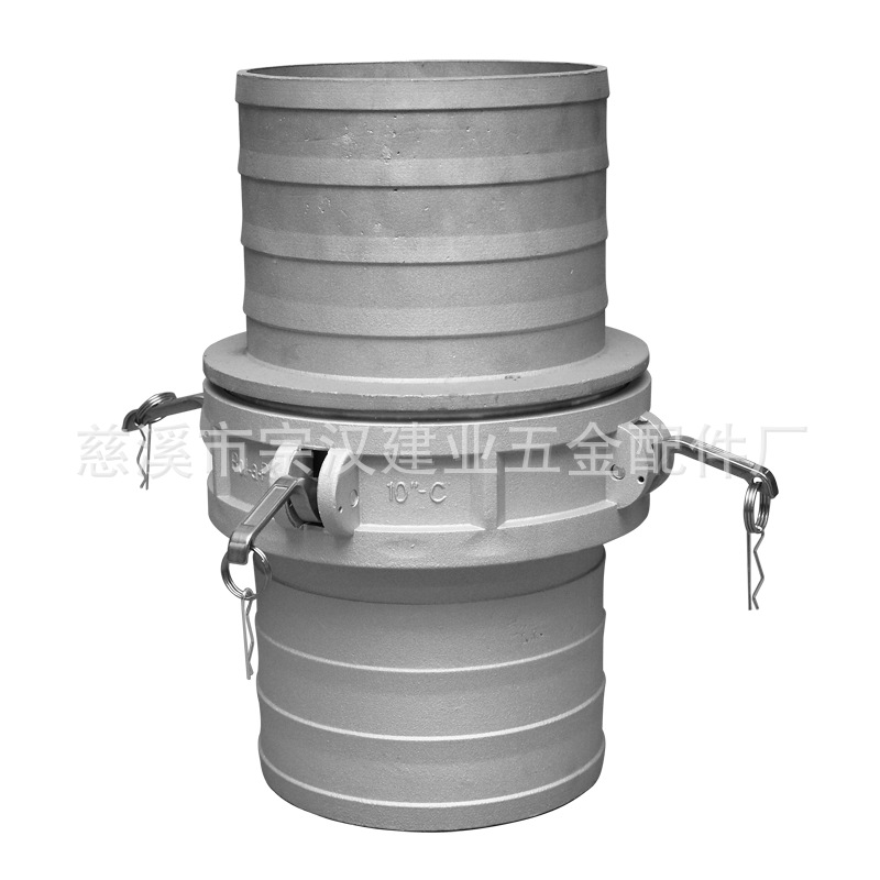 【建业热供】DN200快速接头8寸铝合金水带接扣水泵消防用8英寸