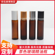 ��ɫ�L��ƿ15ml��ɫ10ml�۲���Ħ���AҺ�L�;�ș��ƿ����ƿ�o�wƷ