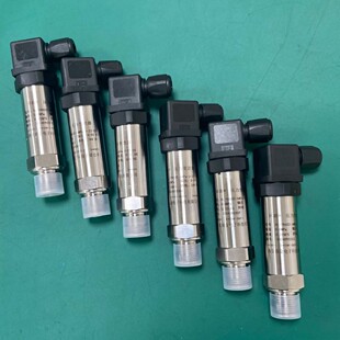 Pcm303 piezoresistive pressure transmitter sensor diffusion silicon pressure sensor pressure measurement 4-20mA