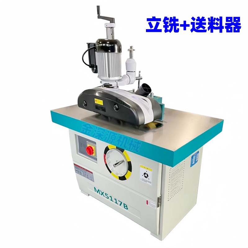 KSR 20250125138 (30).jpg