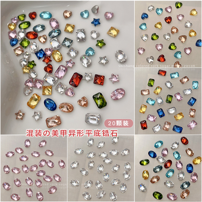 20 Flat-Bottomed Irregular Zircon Nail Art Decorations Mixed with Pentagram, Heart, Pigeon Egg, Super Shiny Ice Sugar Irregular Rhinestones