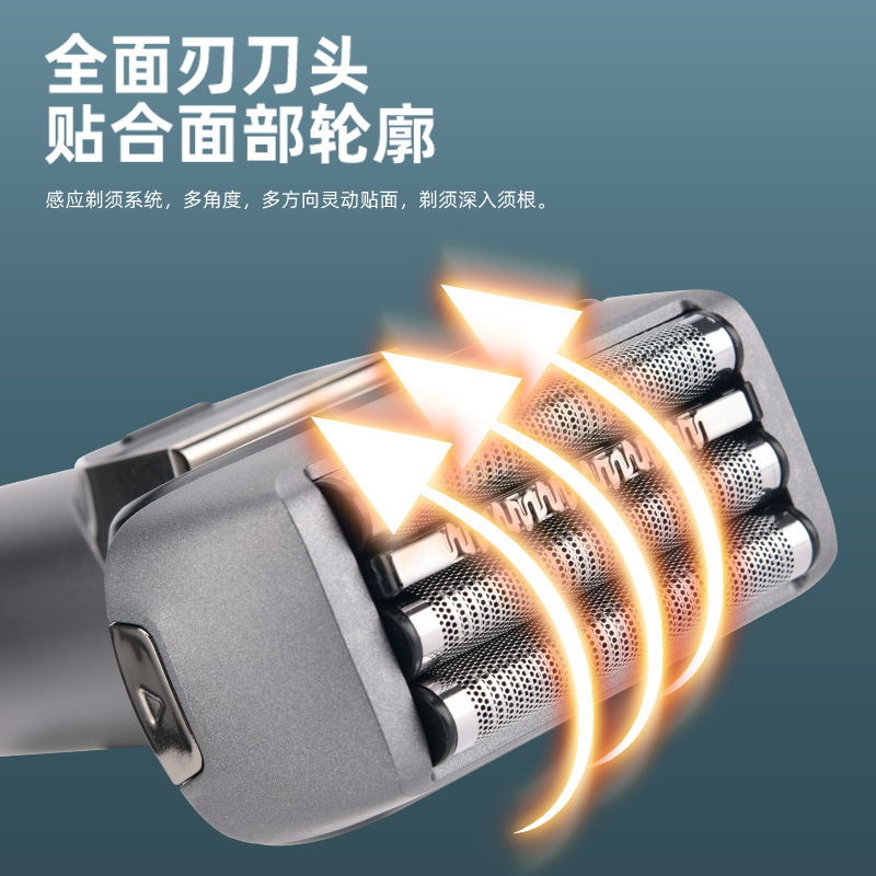 Pritechクロスボーダー往復式電気髭剃りの新型水洗い携帯髭剃りの知能デジタル表示髭剃り|undefined