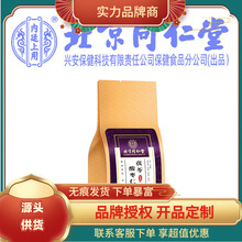 ����ͬ���Ã�͢���������ᗗ�ʲ�