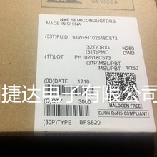 BFS520 SOT-323  ˿ӡN2t  NEXPERIA/����ԭװ�����ֻ�
