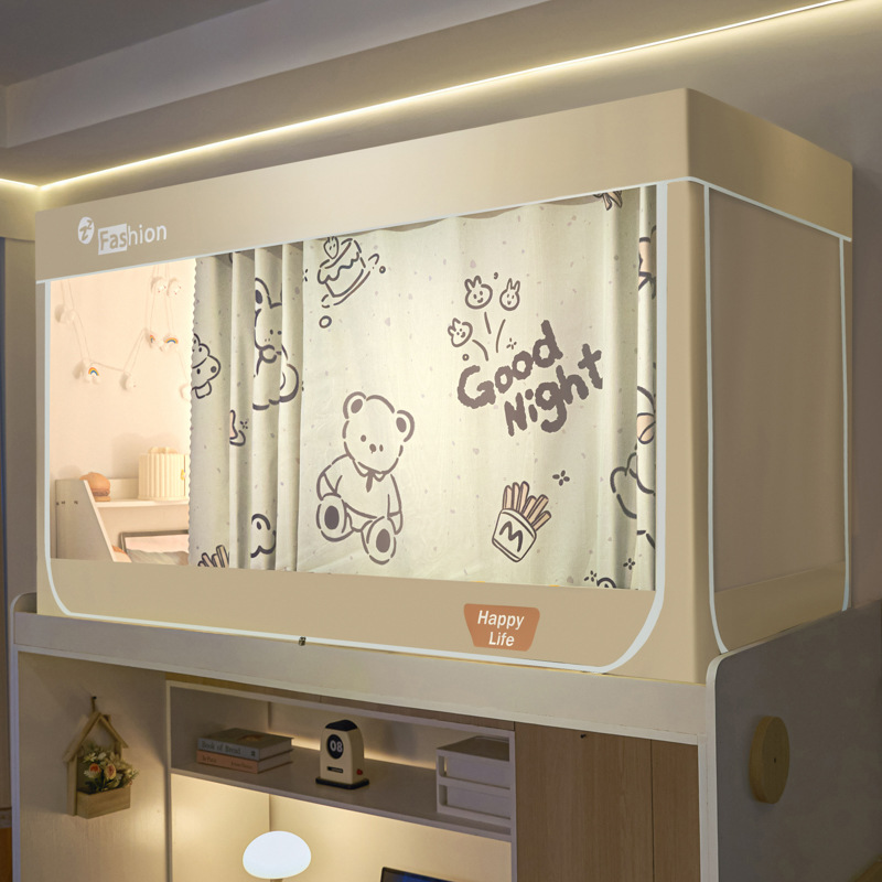 Cross-Border Student Dormitory Strong Blackout Bed Curtain Cartoon Printed Plant Environmentally Friendly Breathable Encrypted Mosquito Net Wholesale