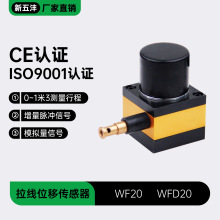 WF20����λ�Ƃ�����WFD20���K���a��485ͨӍ�͸���λ��W38S6���K