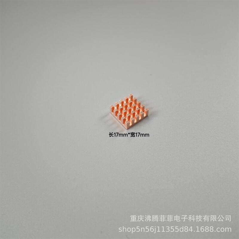 6-40マイクロ純銅ヒートシンクいちご派電子部品放熱ビデオメモリmosヒートシンクコンデンサ|undefined