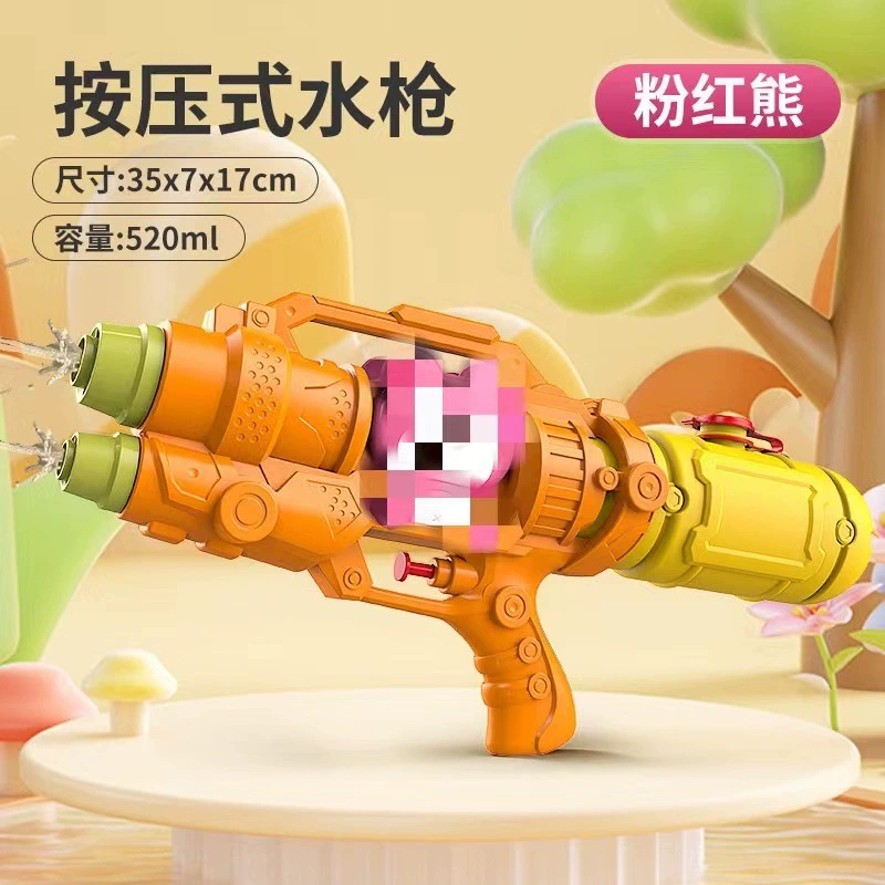 Water Gun Toy, capacious summer beach shooter with animal designs, 1–45-hole options