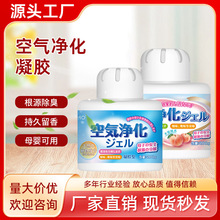 ���ƿ՚������������z����ȥ����ζ���g�҃�����־��������ㄩ