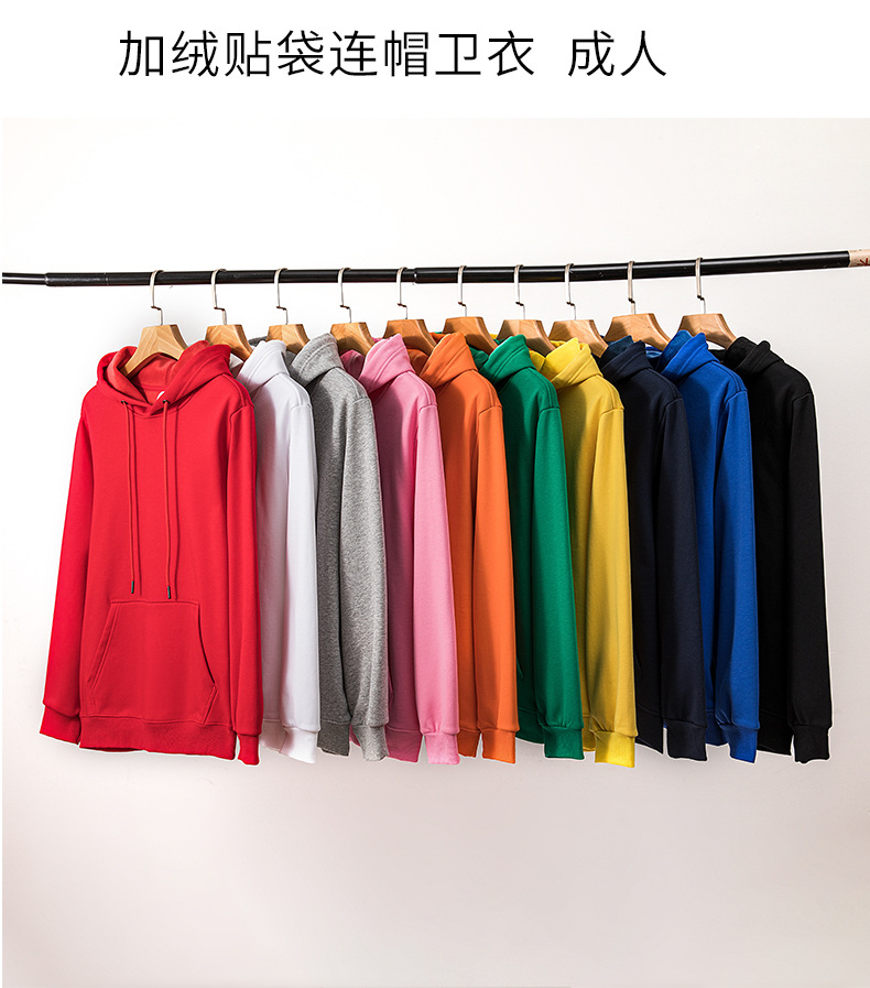 贴袋连帽详情成人_01.jpg