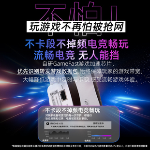 J8 Adds Wireless Network to Enhance Reception, High-Speed Home Repeater, Home Wfwifewifi Amplifier Host G3