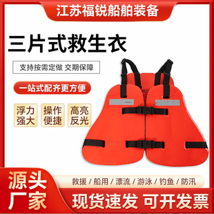 ��Ƭʽ������ ����荾�ʯ��ƽ̨�������� ���ʽ���������� ���l