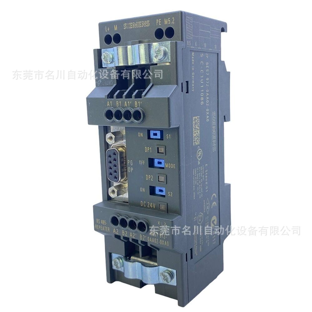 6ES7972-0AA02-0XA0 повторитель Siemens RS485 торг