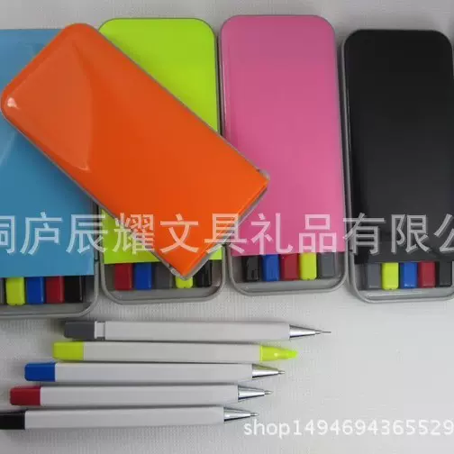 供应5合一文具套装 盒子笔 一支荧光笔自动铅笔加三支圆珠笔